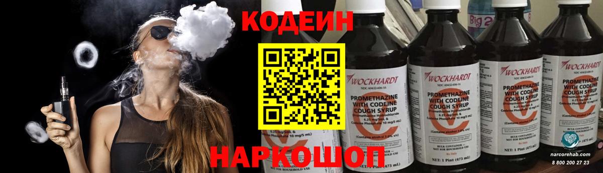 КОКАИН  Вход с VPN  MDMA  ГАШИШ  Alpha-PVP СК   ГАШ  МЕФ   Можайск  Марихуана 