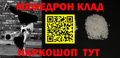 мдпв Бузулук