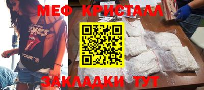 кокаин VHQ Будённовск