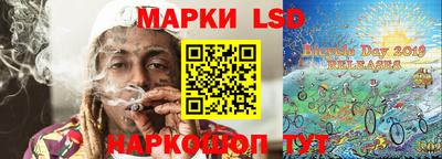 MESCALINE Бугуруслан