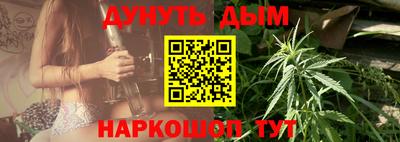 кокаин VHQ Будённовск
