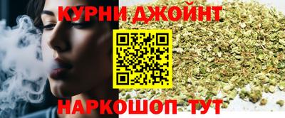 кокаин VHQ Будённовск