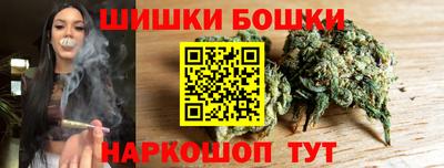 MESCALINE Бугуруслан