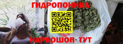 кокаин VHQ Будённовск