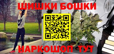 MESCALINE Бугуруслан