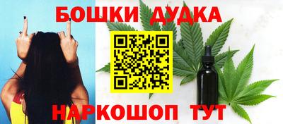мдпв Бузулук