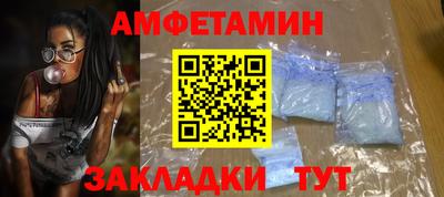 мдпв Бузулук