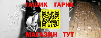 кокаин VHQ Будённовск